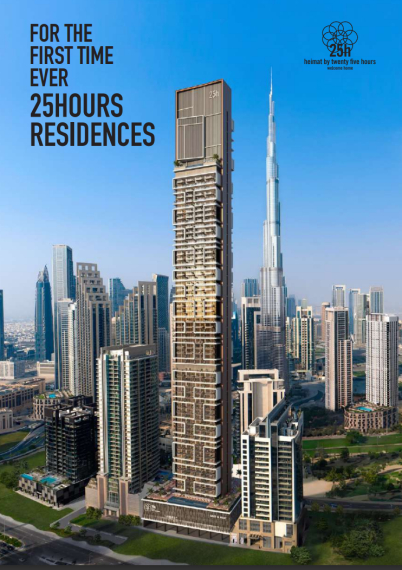 Apartmány v Dubaji v komplexe 25TH HEIMAT