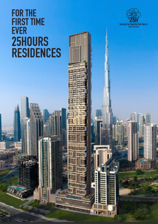 Apartmány v Dubaji v komplexe 25TH HEIMAT